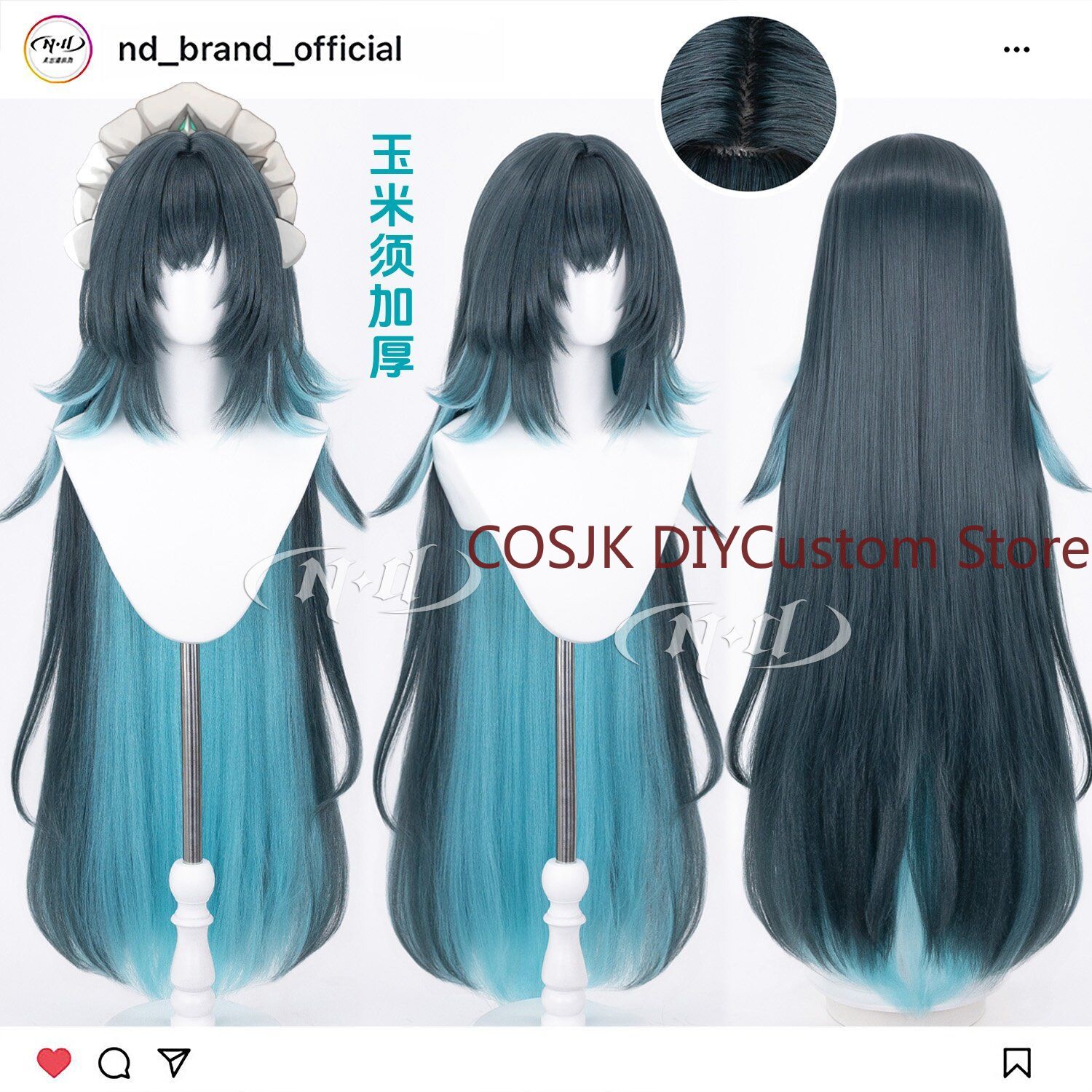 Anime Cosplay Wig Heat Resistant - 110cmのアニメ「原神」のキャラクター、ダニカのコスプレ用ウィッグ。ダークブルーのロングウィッグで、女性向け。ハロウィーンにも最適。耐熱性合成繊維を使用。