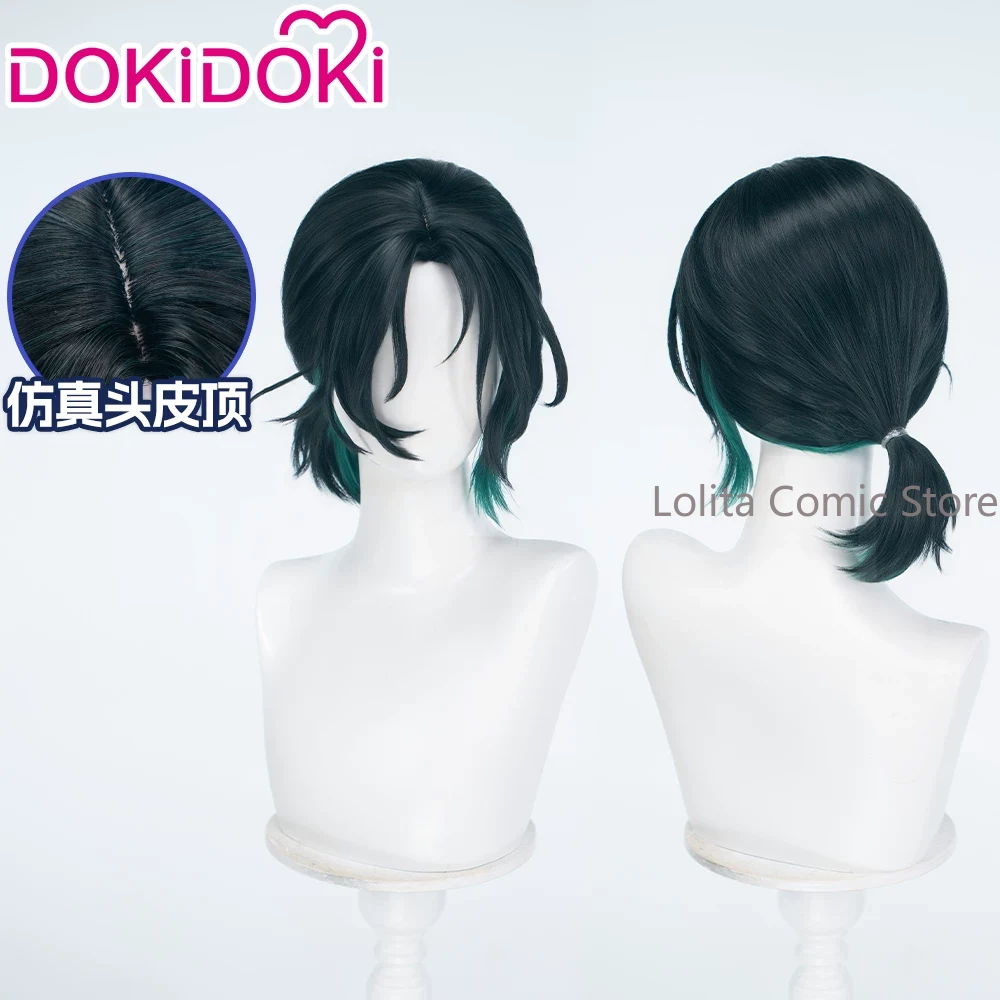 Anime Cosplay Wig Heat Resistant - アニメ「エイリアンステージ」のスアのコスプレ用ウィッグ。コミックコンでの撮影用小道具としても。耐熱性合成繊維を使用。ウィッグカップと扇子付き。コスチュームの装飾やプレゼントに最適。