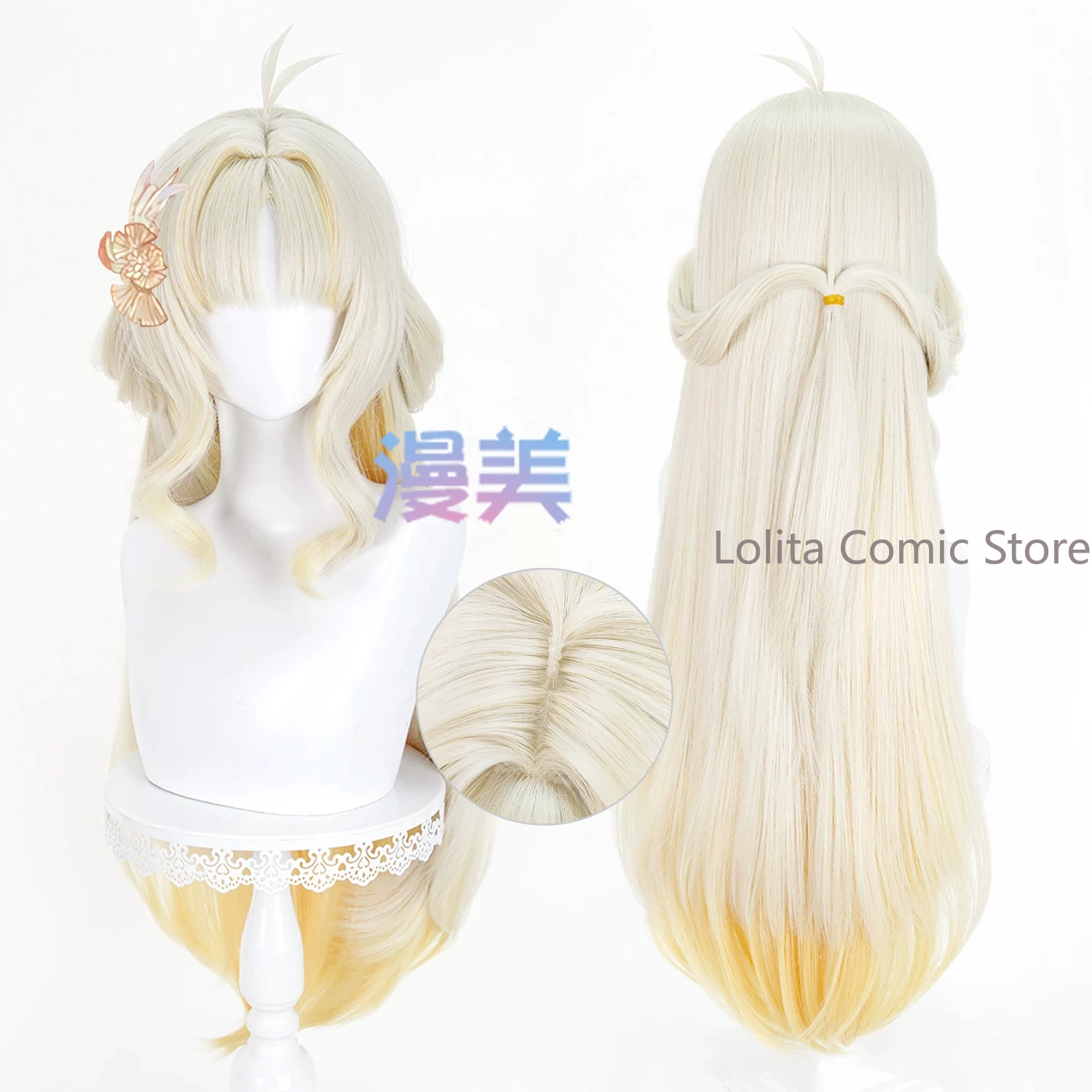 アニメ「Wuthering Waves」のスイスイのコスプレ - Anime Cosplay Wig Heat Resistant のレビューと価格