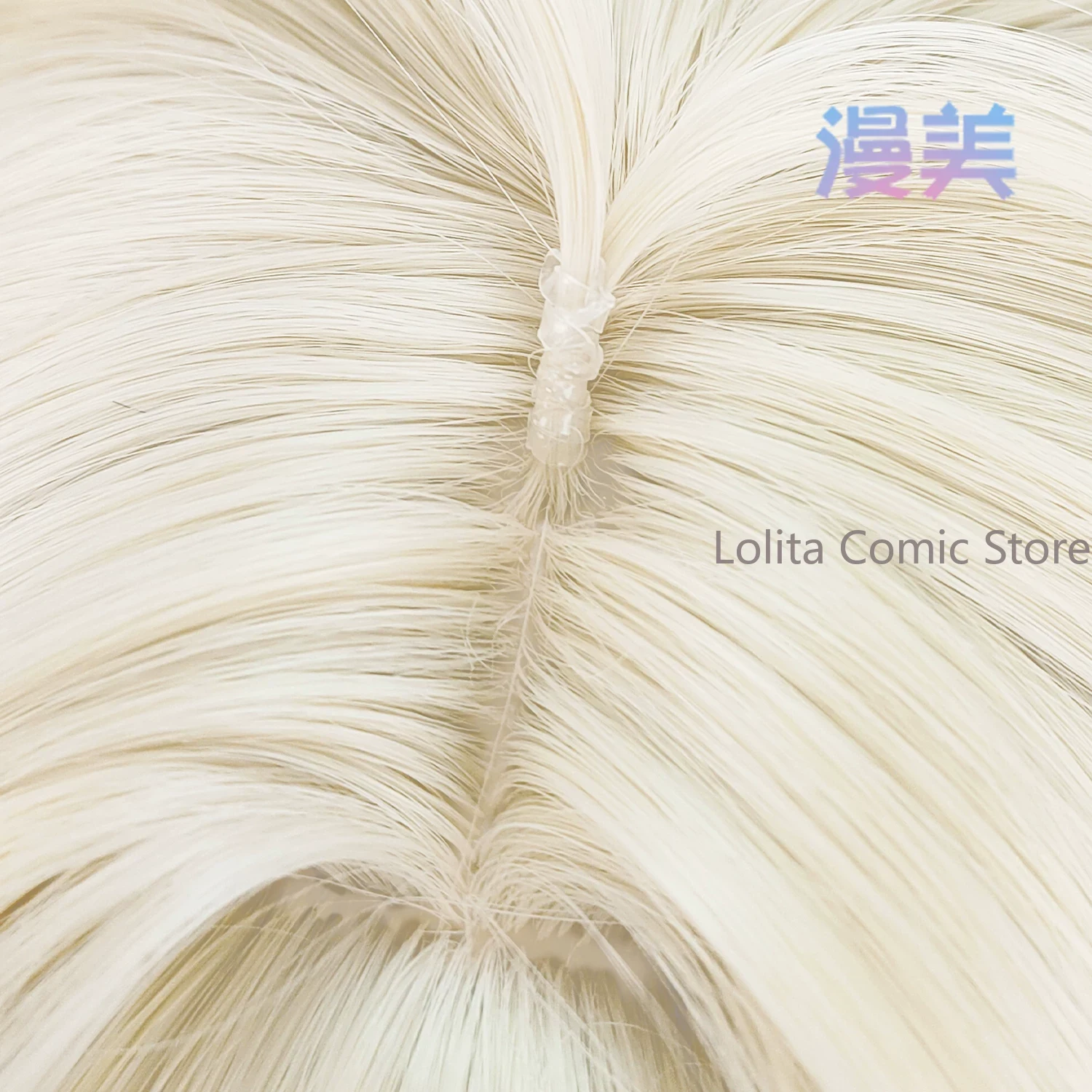 アニメ「Wuthering Waves」のスイスイのコスプレ - Anime Cosplay Wig Heat Resistant のレビューと価格