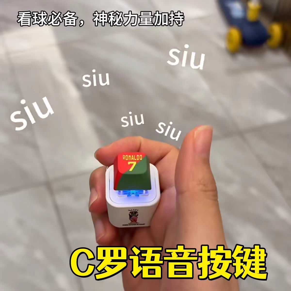 ハーランドをテーマにしたサッカーキーホルダー。音と光るボタン - Prank Toys のレビューと価格